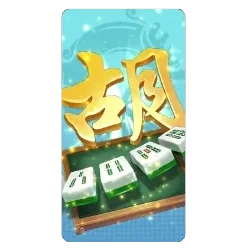 Mahjong
Ways